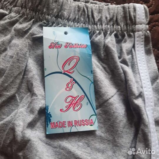 Шорты женские размер 44