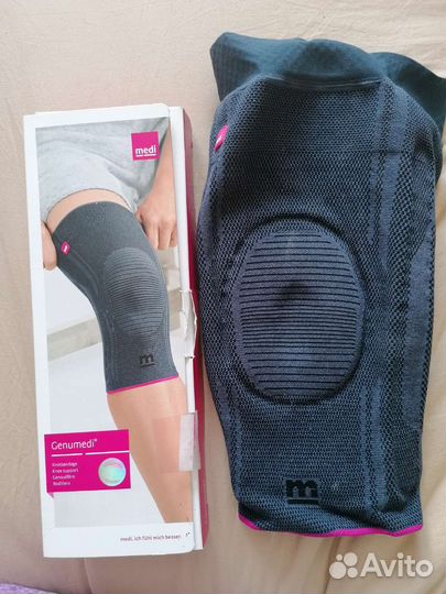 Бандаж коленный genumedi с силиконовым кольцом