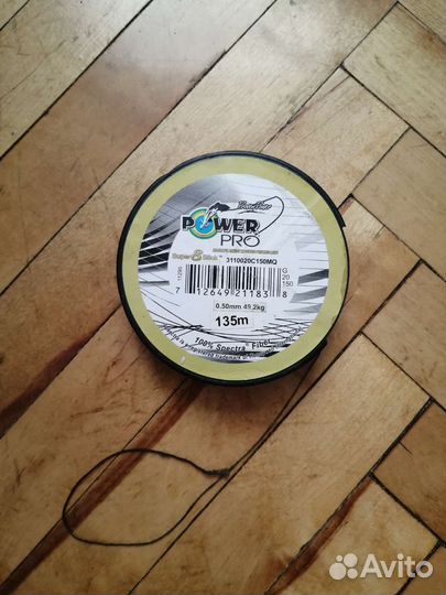 Леска рыболовная плетёная