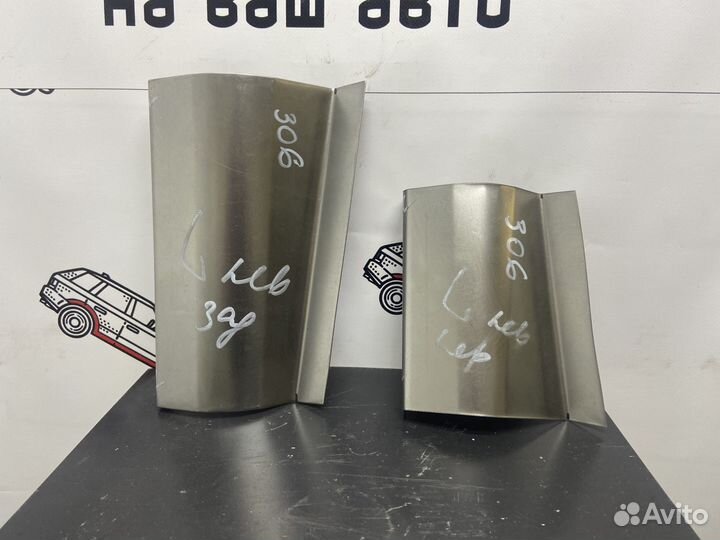 Toyota Land Cruiser 100 порог + усилитель левый