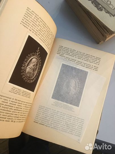 Старые годы. 1914 год. № 1-12,Полный годовой компл