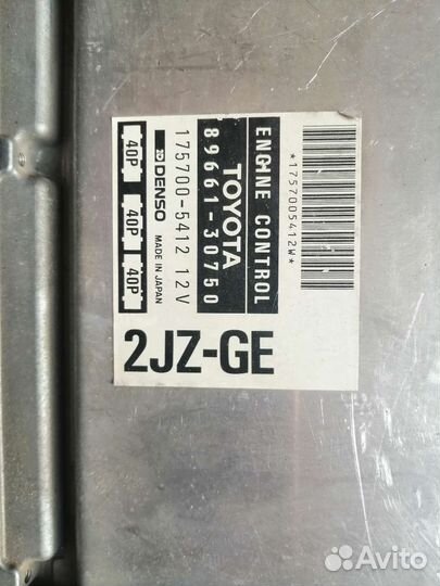 Эбу двс toyota corolla