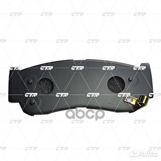 Колодки тормозные задние GK0486 CTR