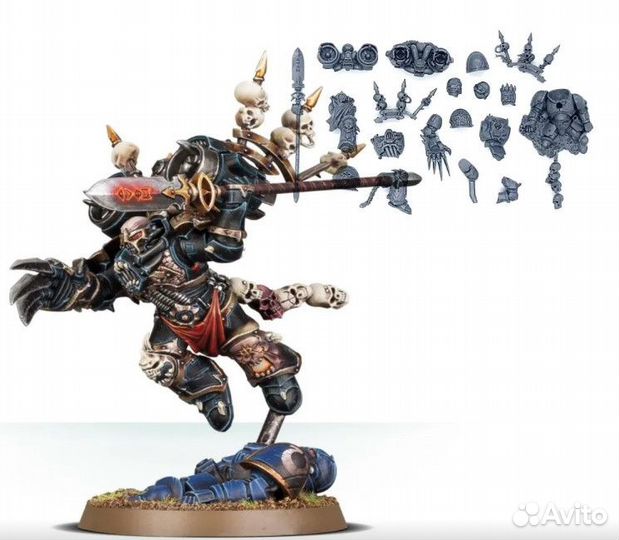 Haarken worldclaimer, herald OF THE apocalypse Cha