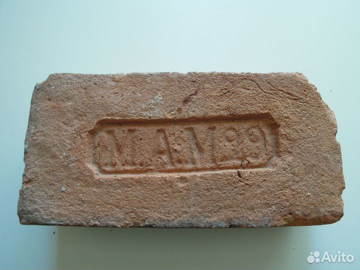 Старинные кирпичи на обмен-продажа
