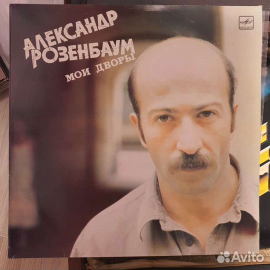 Виниловые пластинки СССР