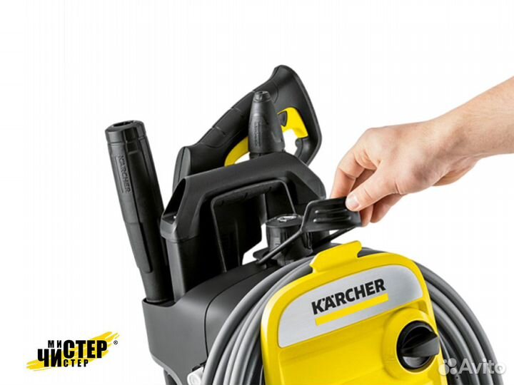 Минимойка Karcher k7