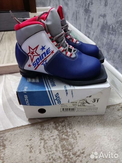 Лыжные ботинки