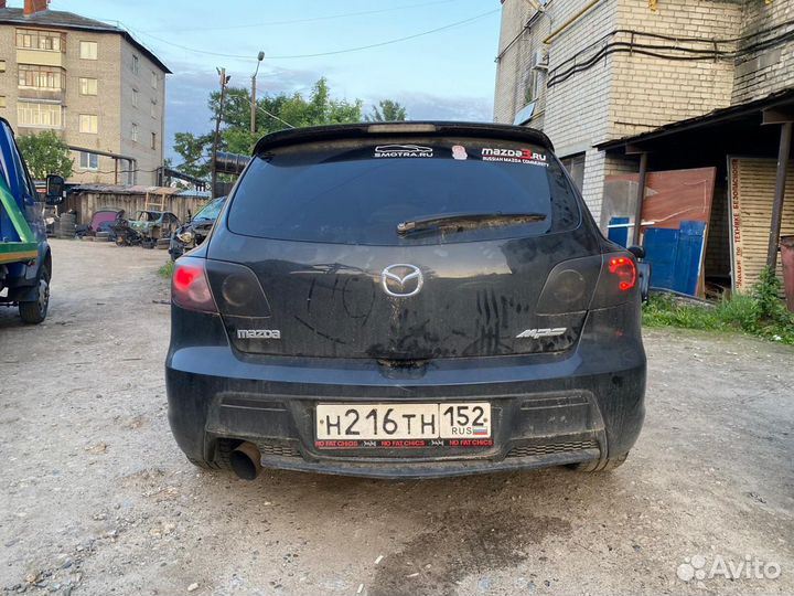 Кузов Mazda 3 bk mps