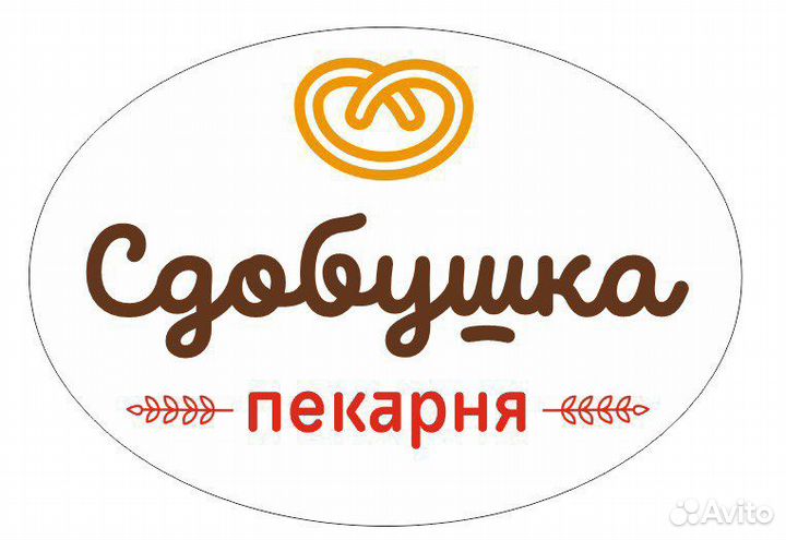 Продавец- бариста