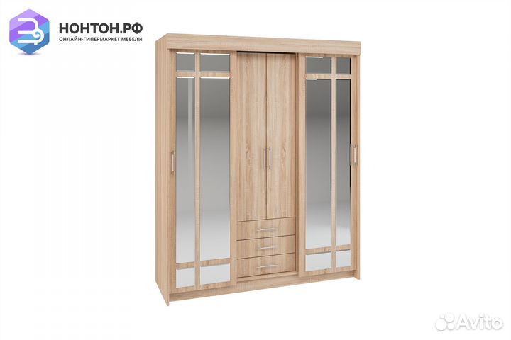 Шкаф-купе Фортуна дуб сонома