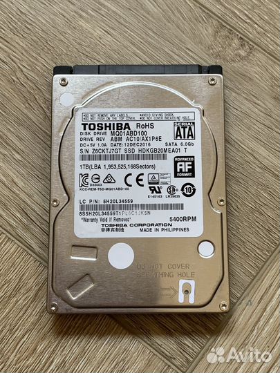 Жесткий диск 1 тб