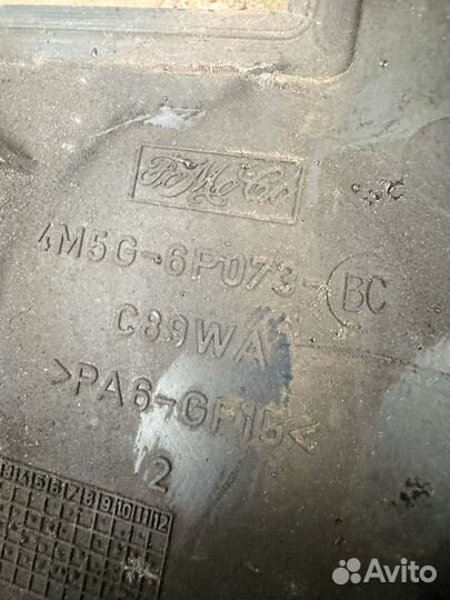 Кожух ремня грм 1.6 Форд Фокус 2