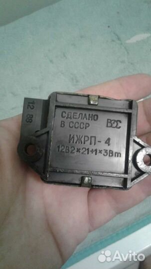 Реле поворотов иж юпитер/планета 5