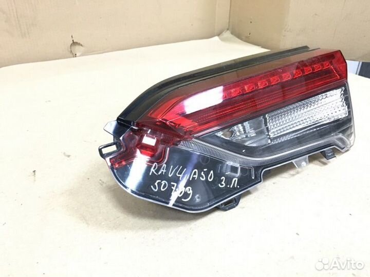 Фонарь задний правый Toyota Rav4 50
