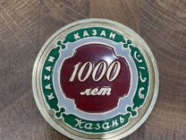Медаль настольная Казань