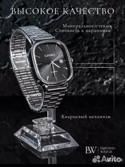 Наручные часы Casio. Новые. Разные модели/цвета