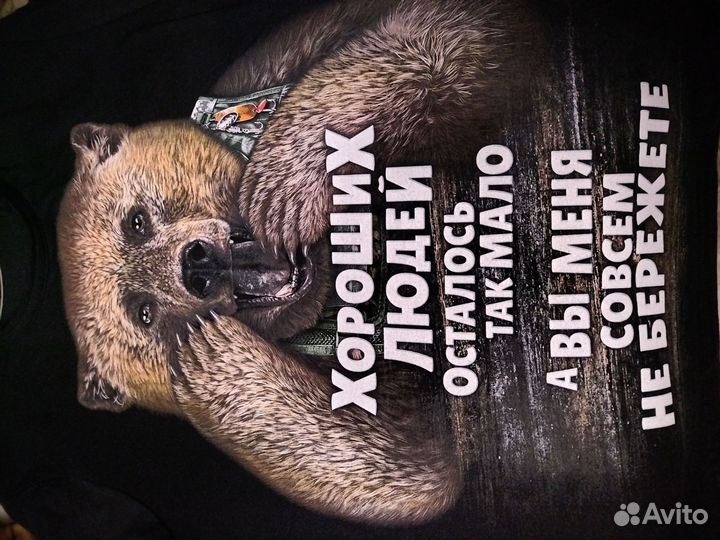 Футболка мужская новая 44,46