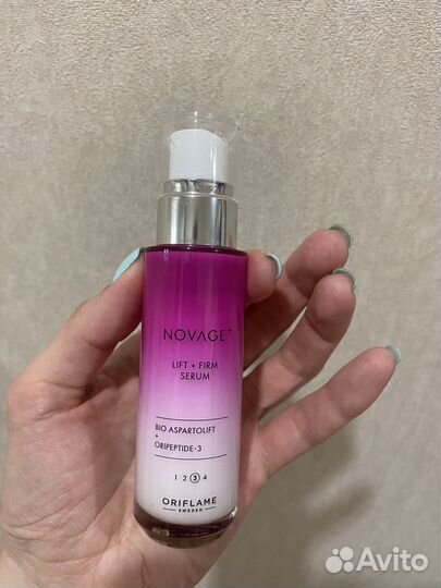 Набор кремов для лица NovAge+