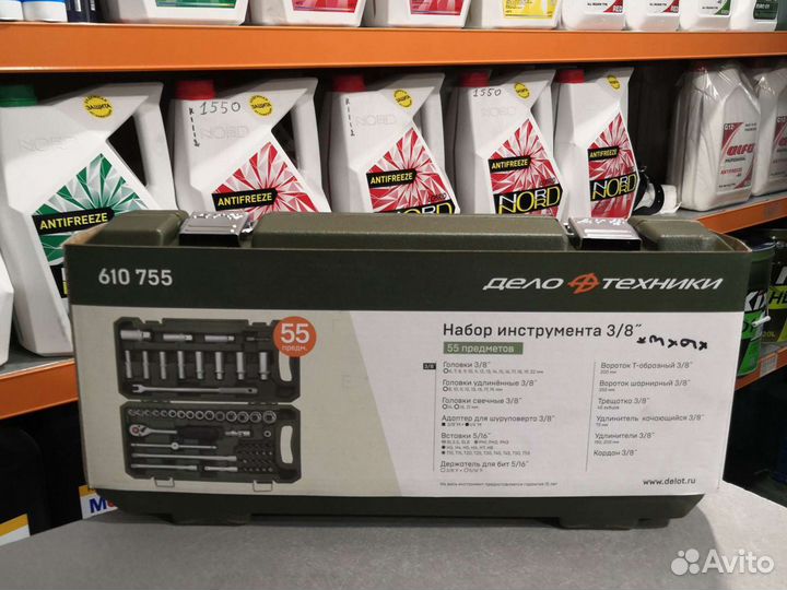 Набор головок и принадлежностей 3/8 55 пр дт