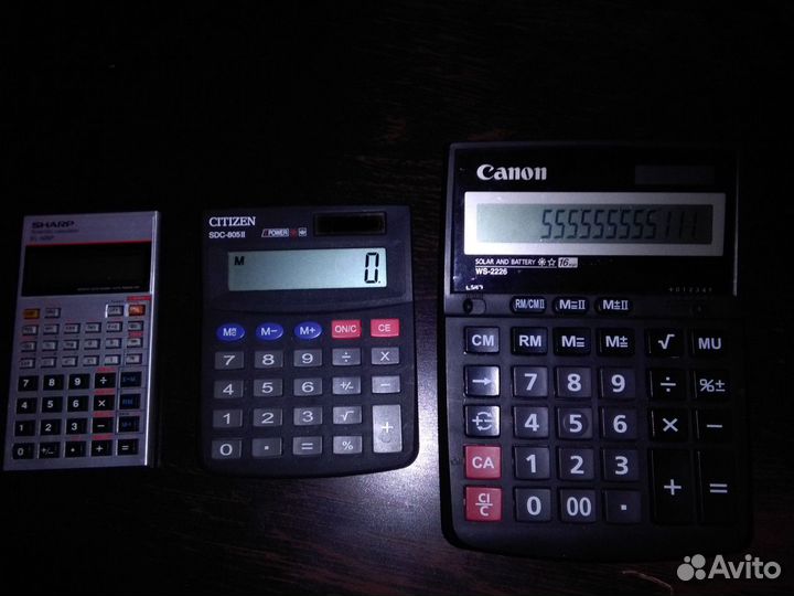 Калькулятор