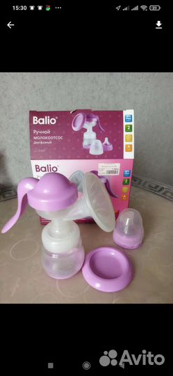 Молокоотсос ручной