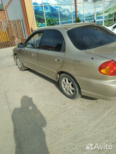 Авто разбор кия спектра