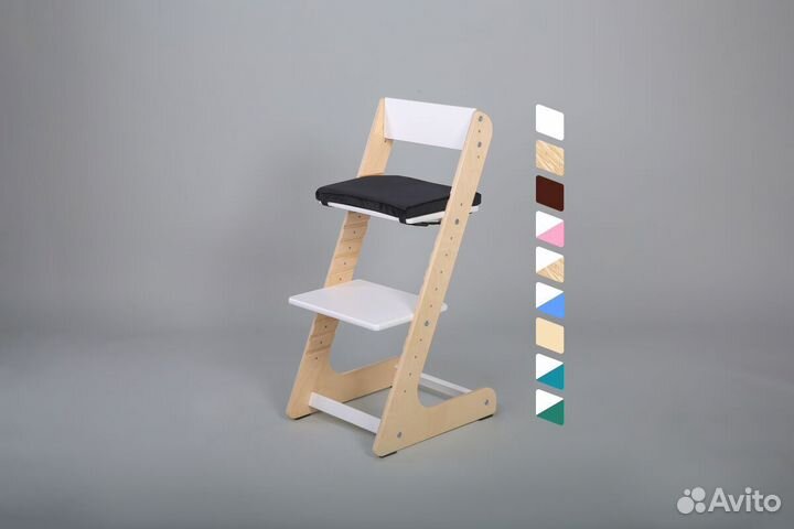 Растущий стул