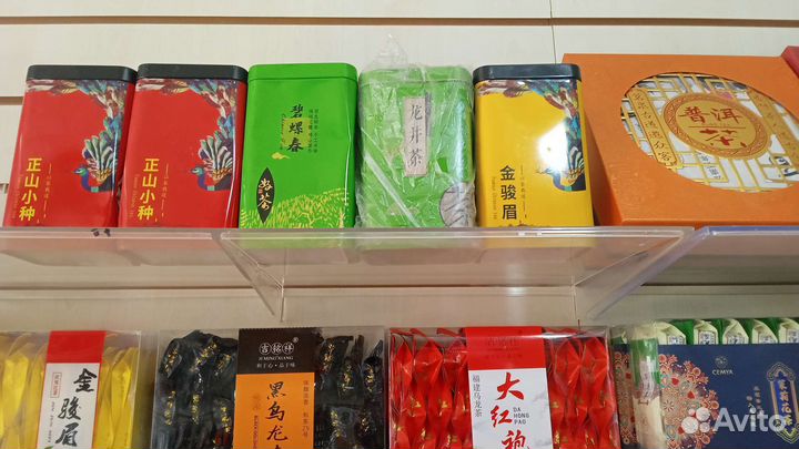 Китайский чай