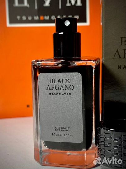 Духи эссенция блек афгано
