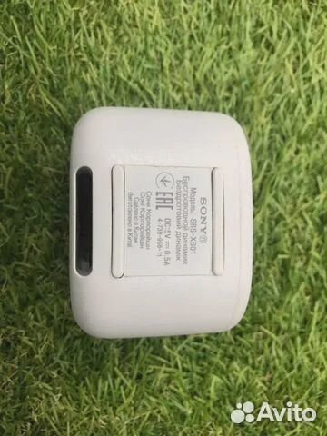 Портативная акустика Sony SRS-XB01 3Вт