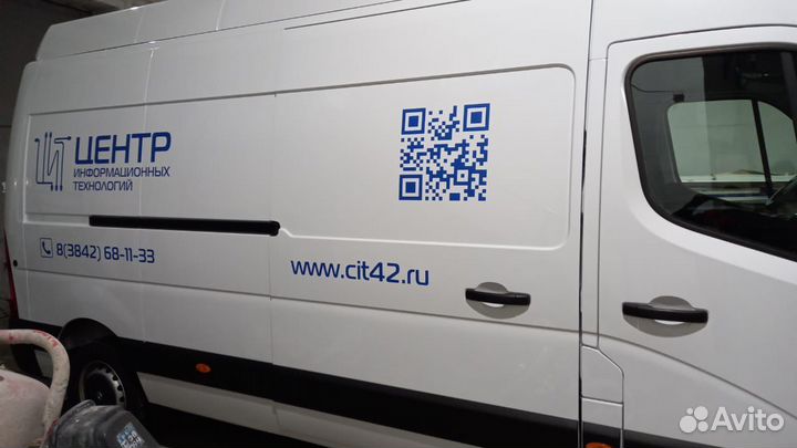 Вывеска, баннер, наружная реклама изготовление