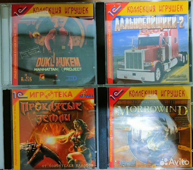 Лицензионные компьютерные игры на дисках