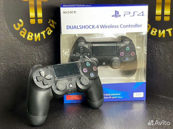 Геймпад ps4