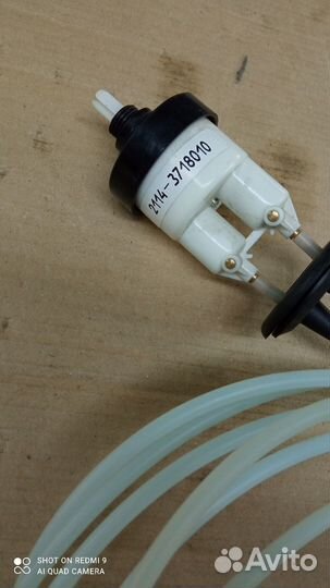 Гидрокорректор фар ваз 2114