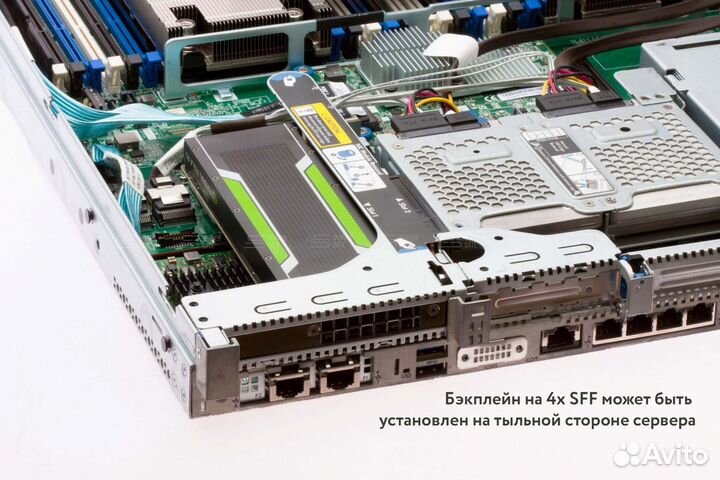 Сервер HP DL360 Gen9 4LFF H240 2xE5-2697v3 32GB