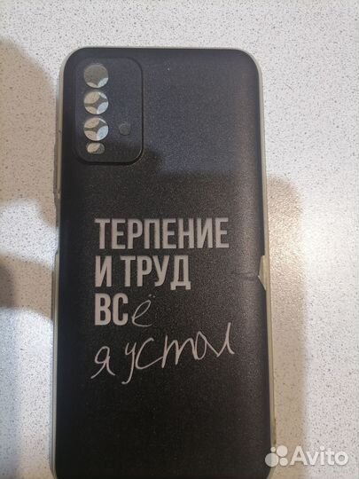 Продам чехлы на Редми 9Т