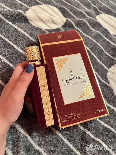 Парфюмерная вода Lattafa Asdaaf Princess