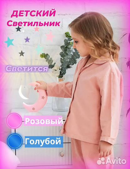 Инфографика, дизайн карточек Wildberries