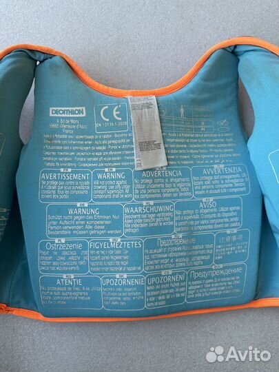 Детский жилет для плавания Декатлон