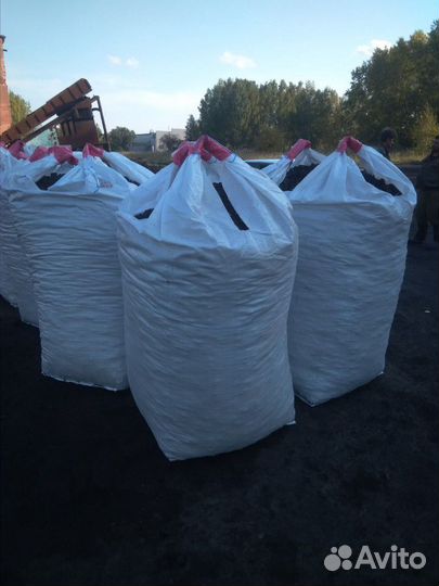 Уголь, сортовой, рядовой, доставка, договоры