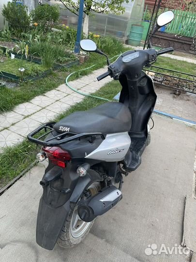 Sym orbit 50
