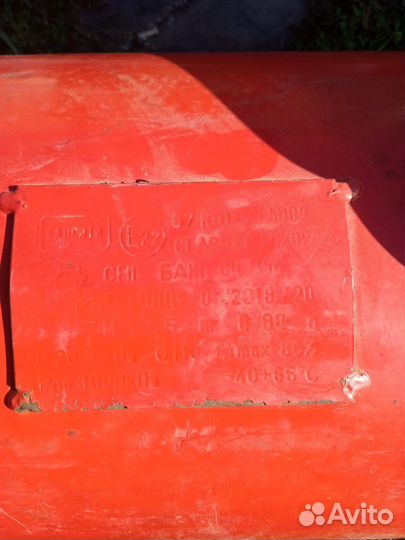 Газовый баллон для установки в машину 80 литров