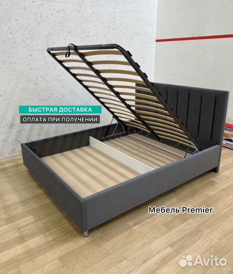 Кровать двухспальная новая