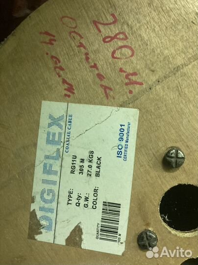 Кабель коаксиальный RG11U