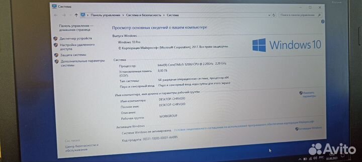 Ноутбук Acer Aspire e15