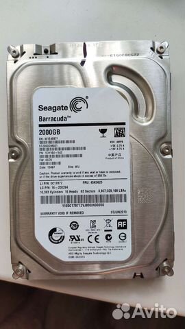 Жесткий диск HDD 500Gb 2Tb