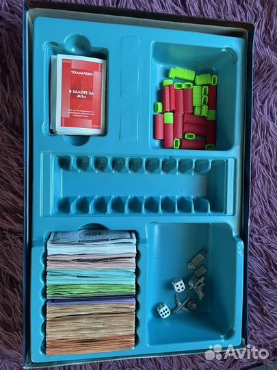 Игра монополия