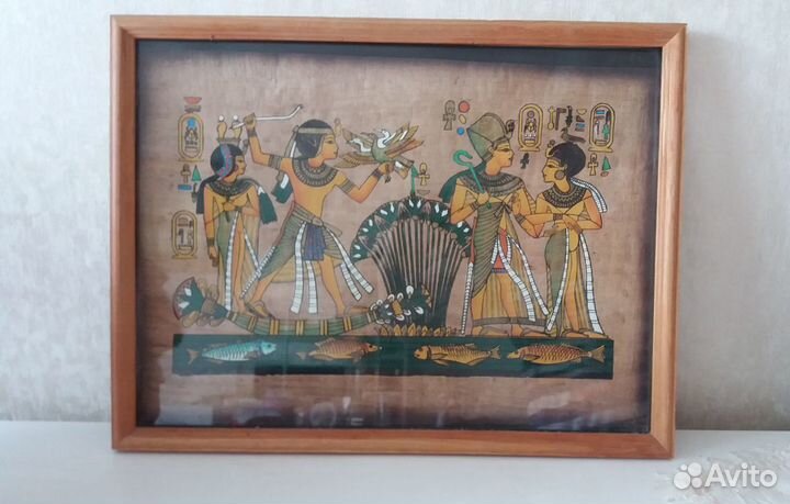 Папирус из Египта