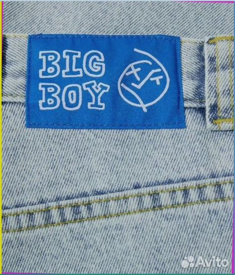 Спортивные карго штаны Big Boy (s - xxl)